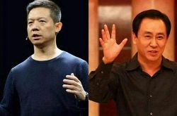 (9分钟科普下)驻马店工厂咨询热线_哔哩哔哩